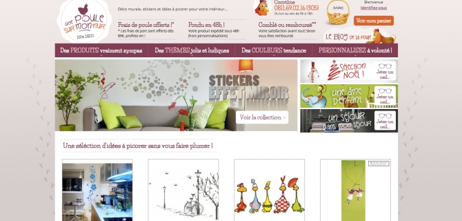 Le nouveau site e-Commerce décoration-maison.fr devient Une poule sur Mon Mur... est en ligne